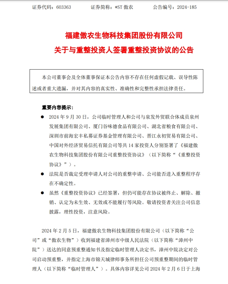 熟妇丰满多毛的大隂户