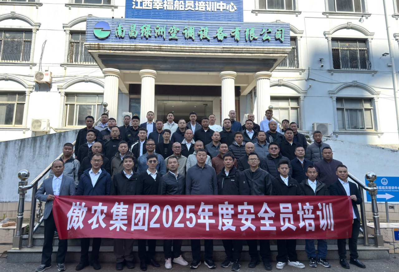 熟妇丰满多毛的大隂户