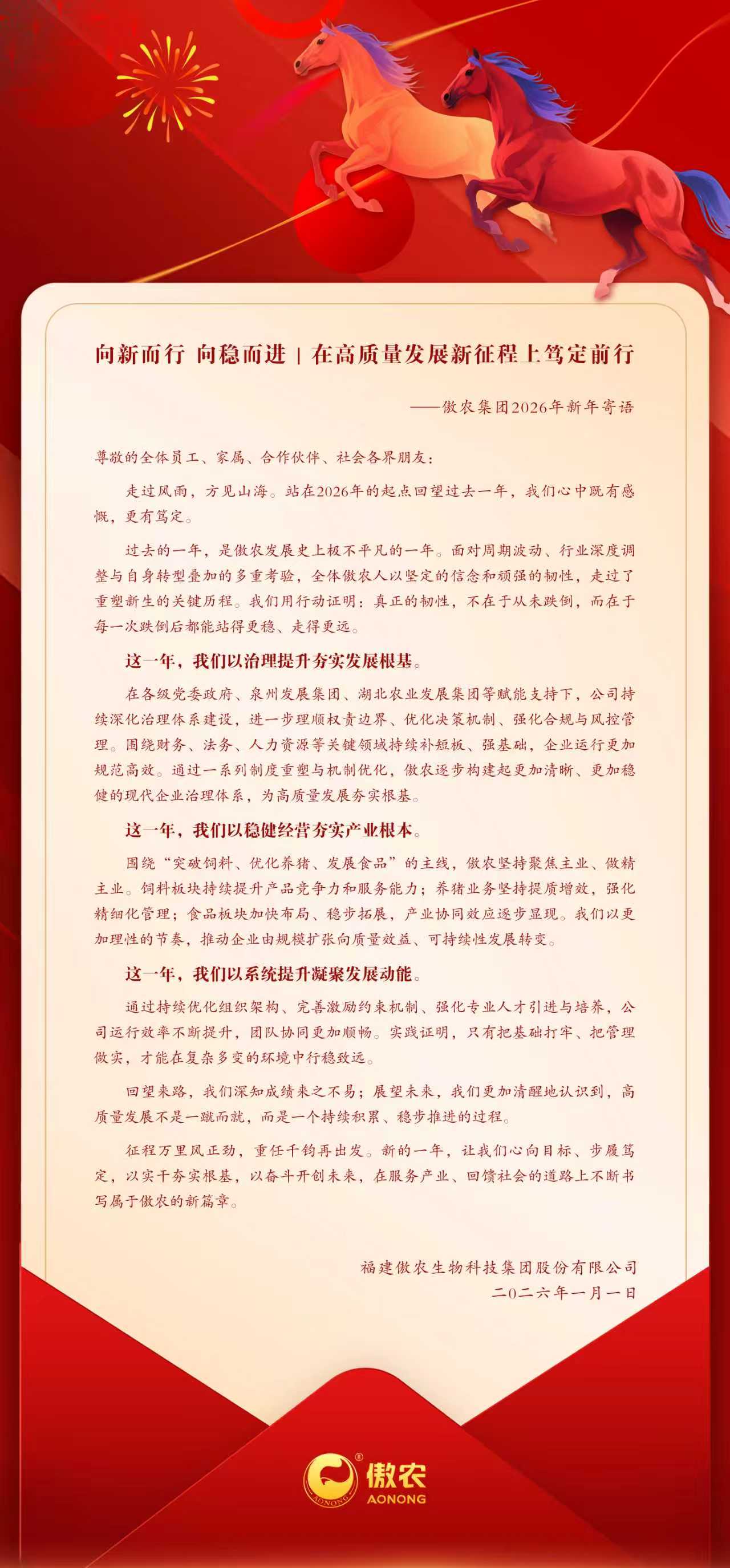 熟妇丰满多毛的大隂户