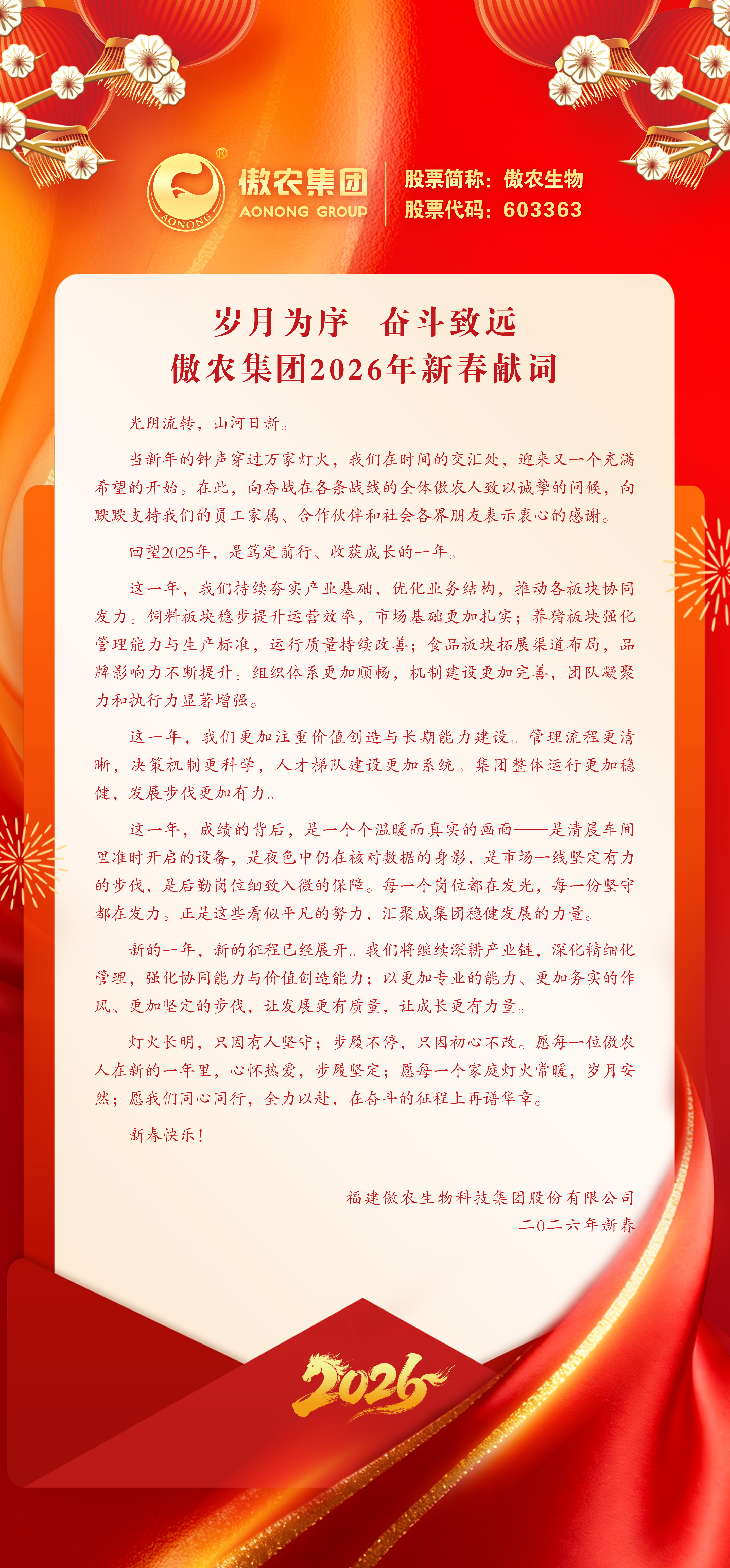 熟妇丰满多毛的大隂户