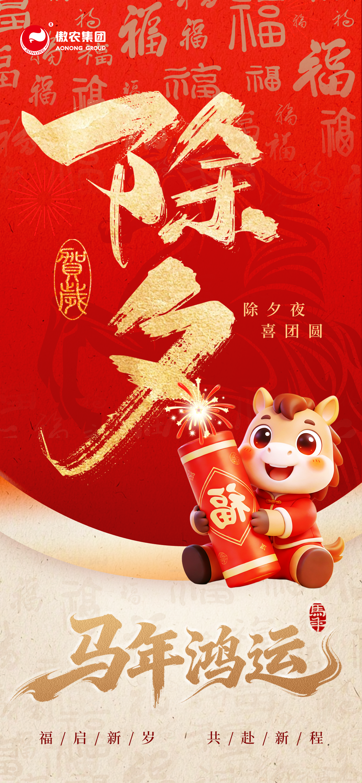 熟妇丰满多毛的大隂户