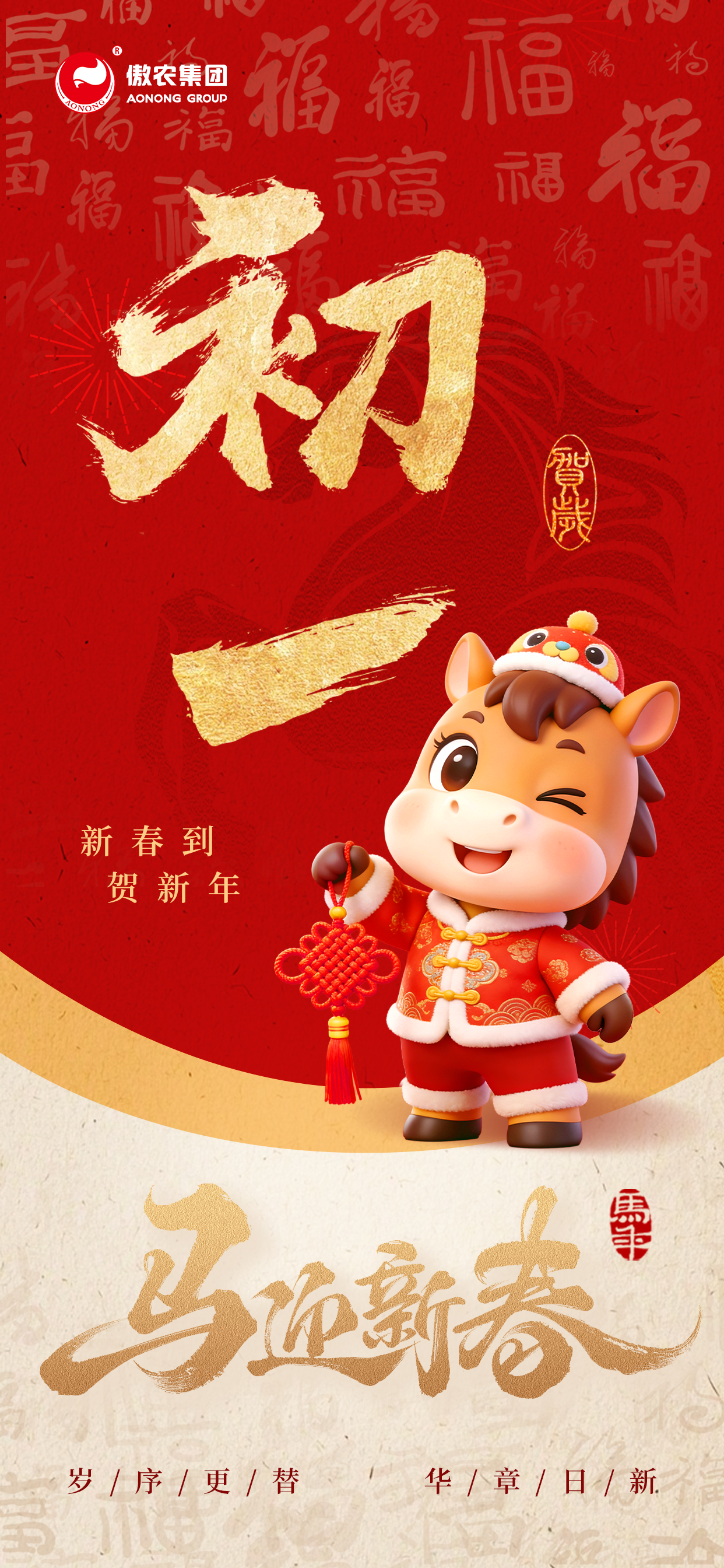 熟妇丰满多毛的大隂户