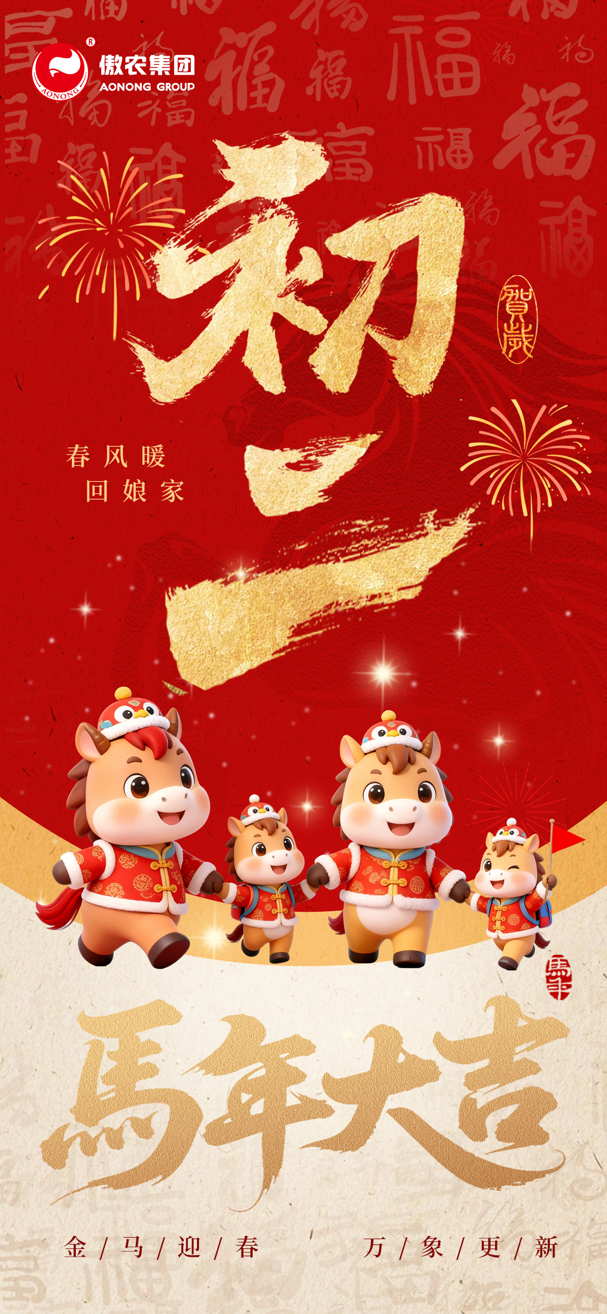 熟妇丰满多毛的大隂户